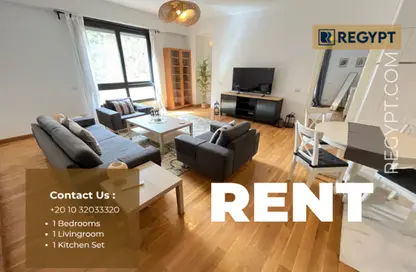 Apartment - 1 Bedroom - 2 Bathrooms for rent in Sarayat Al Maadi - Hay El Maadi - Cairo