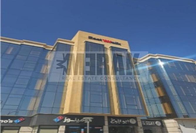 8420379 - Property Main Image