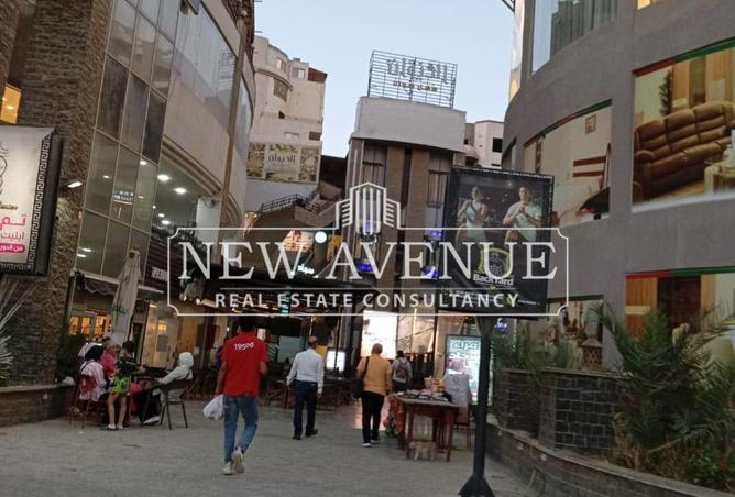 8249893 - الصورة الرئيسية للعقار