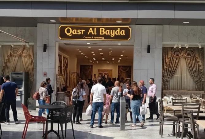 8523169 - الصورة الرئيسية للعقار