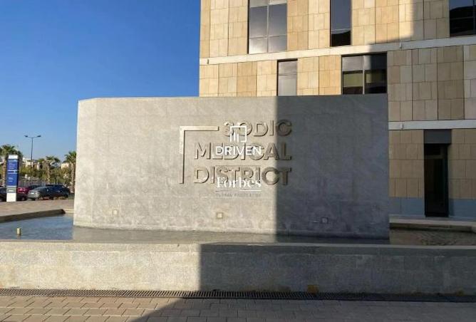 8321398 - صورة العقار 3