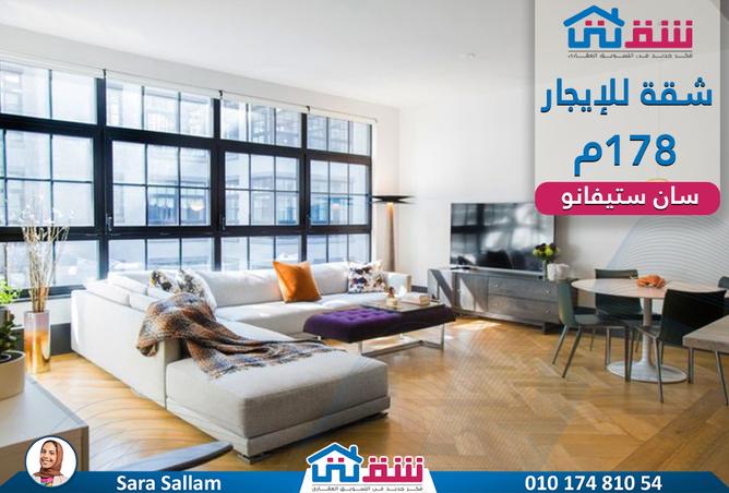 8116104 - Property Main Image