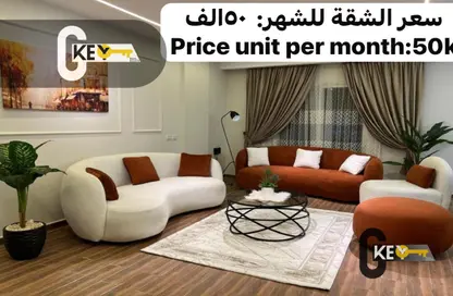 Apartment - 3 Bedrooms - 2 Bathrooms for rent in El Rehab Extension - Al Rehab - New Cairo City - Cairo