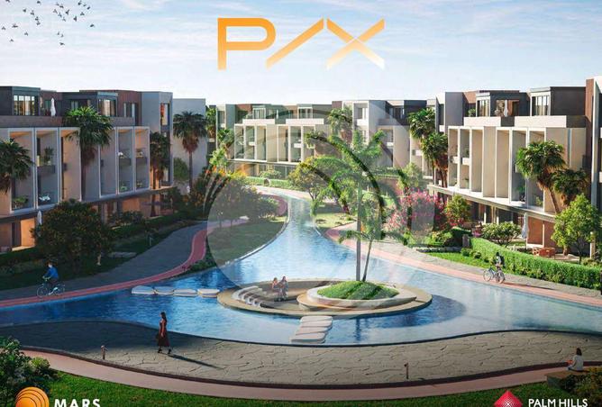 6377154 - صورة العقار 3