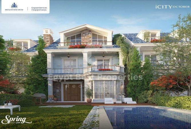 8209956 - Property Image 3