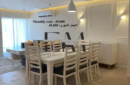 Apartment - 2 Bedrooms - 1 Bathroom for rent in Lake View Residence - 5th Settlement Compounds - The 5th Settlement - New Cairo City - Cairo