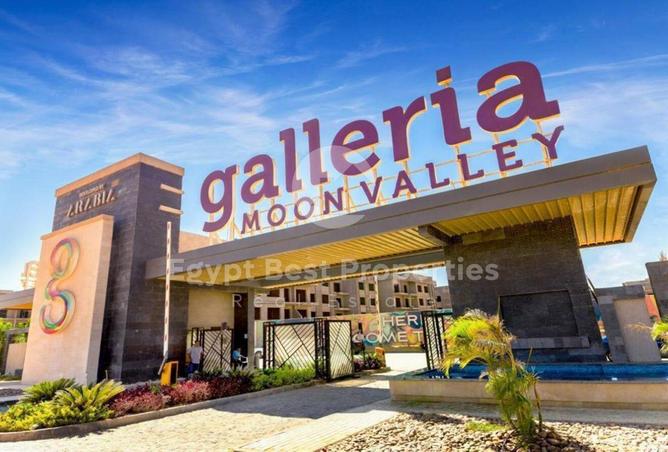 8469546 - الصورة الرئيسية للعقار