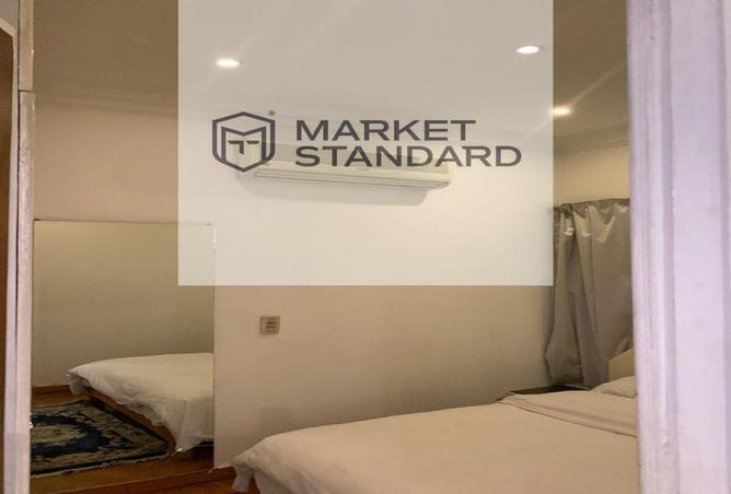 7935852 - صورة العقار 3