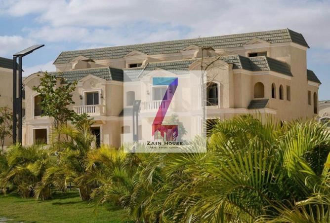 8024983 - صورة العقار 3