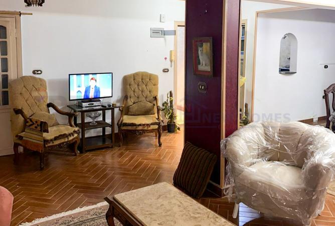 8504413 - Property Image 2