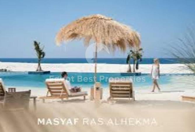 8054082 - صورة العقار 3
