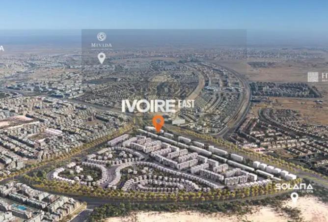 7911159 - الصورة الرئيسية للعقار