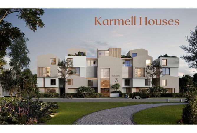 8487799 - Property Main Image