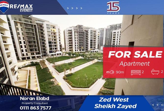 8020822 - Property Main Image