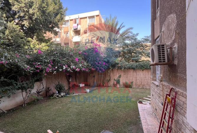 8456388 - الصورة الرئيسية للعقار