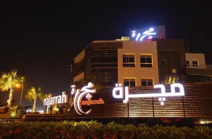 مساحات مكتبية - استوديو - 2 حمامات للايجار في مجرة - محور 26 يوليو - الشيخ زايد - الجيزة
