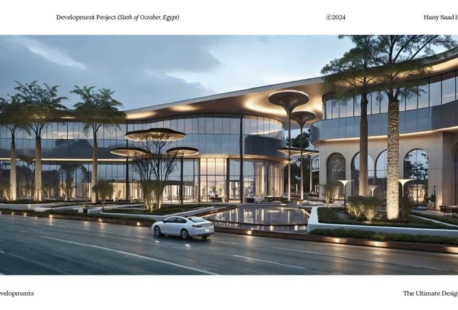 8084992 - Property Main Image