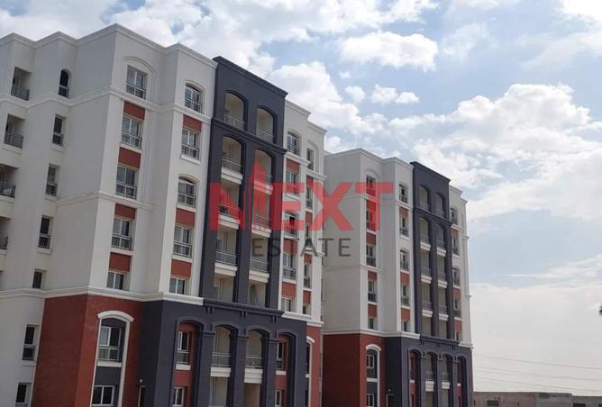 8057204 - Property Main Image