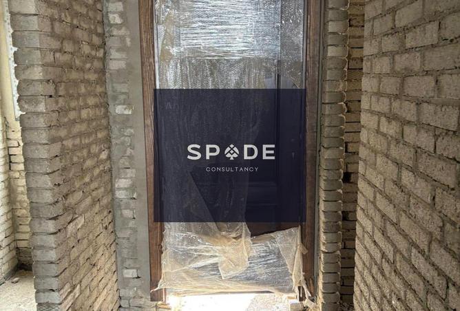 8375378 - Property Image 2