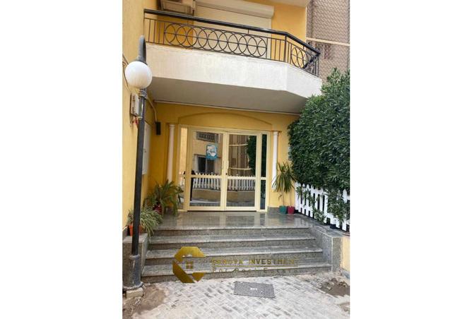 7995059 - Property Image 2