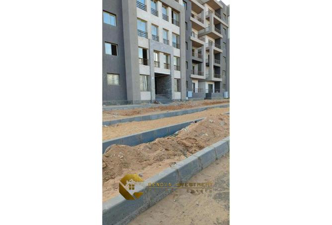 8383913 - صورة العقار 3