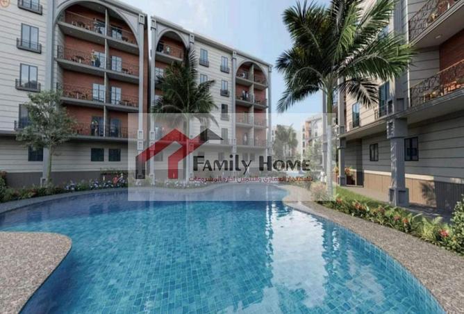 8452550 - Property Image 3