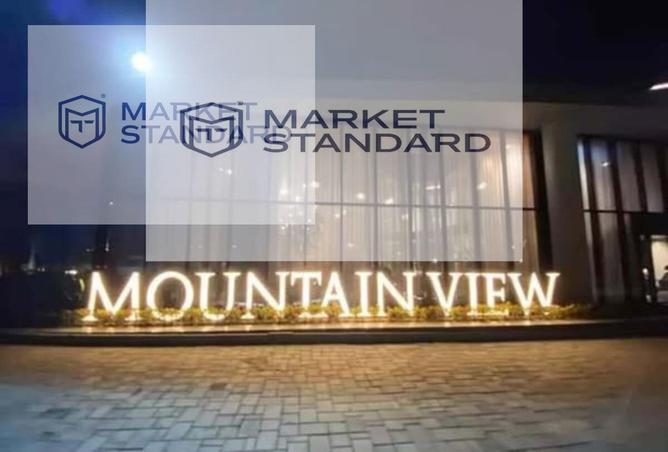 8223711 - صورة العقار 2