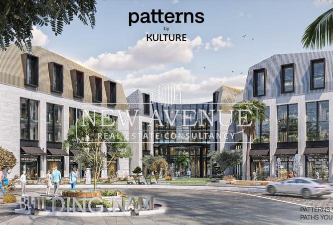 8271303 - Property Image 2