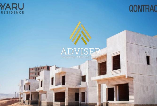 8265767 - Property Main Image