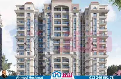 شقة - 5 غرف نوم - 2 حمامات للبيع في صوارى - كمبوندات الاسكندرية - الاسكندرية