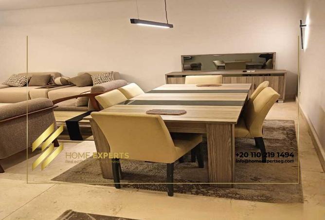 8250343 - صورة العقار 2