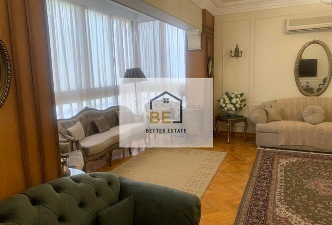 8396112 - صورة العقار 2