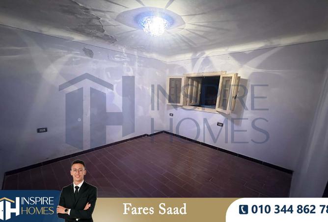 8533748 - Property Image 3