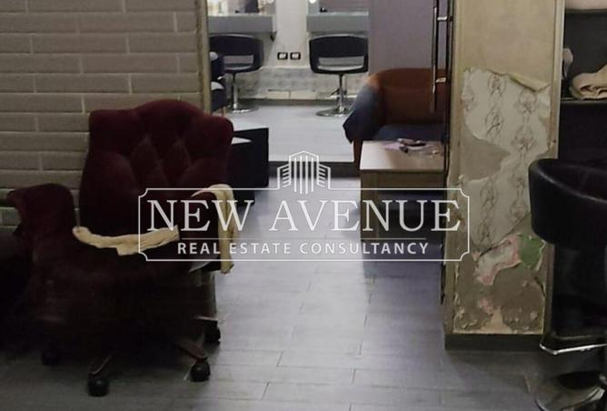 8433320 - Property Main Image