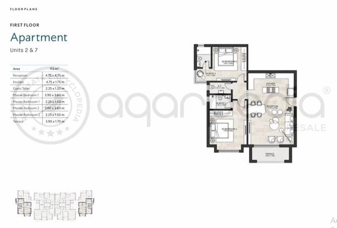 7848497 - Property Image 3