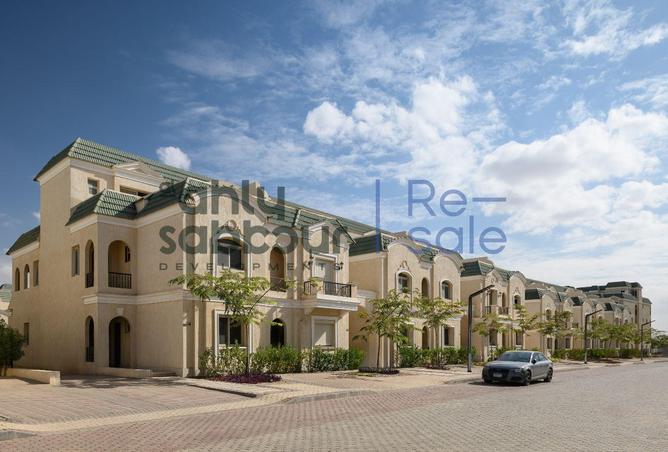 8332423 - Property Image 3