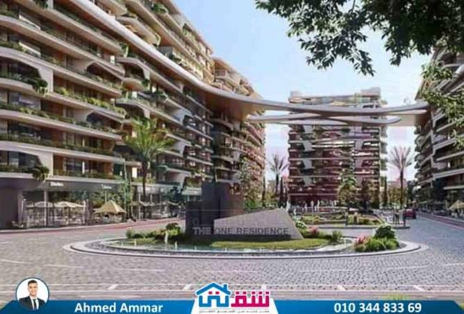 8145502 - الصورة الرئيسية للعقار