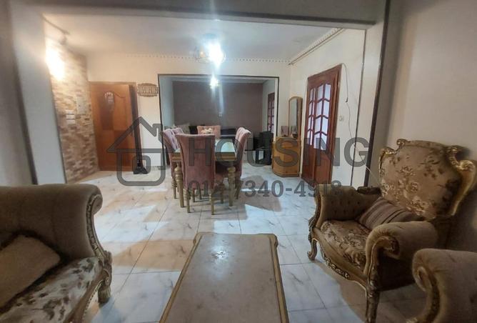 8540922 - صورة العقار 3