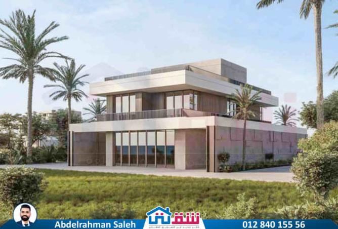 8022512 - Property Image 3