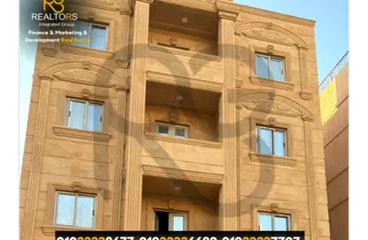 Whole Building - 3 Bedrooms - 2 Bathrooms for sale in Northern Expansions - 6 October City - Giza