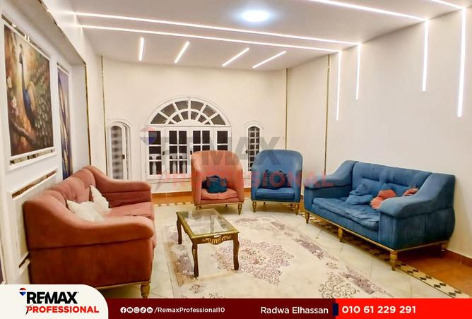 8380637 - الصورة الرئيسية للعقار