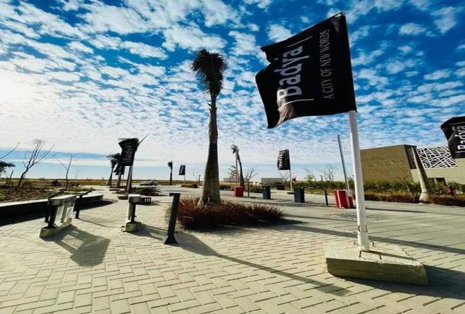 8007064 - الصورة الرئيسية للعقار