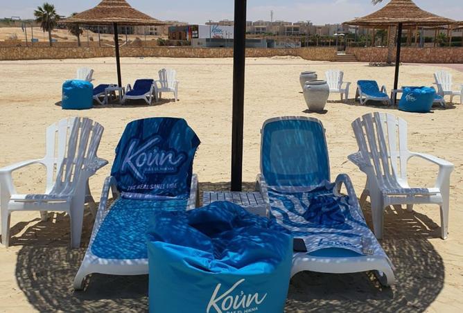 8242801 - Property Main Image