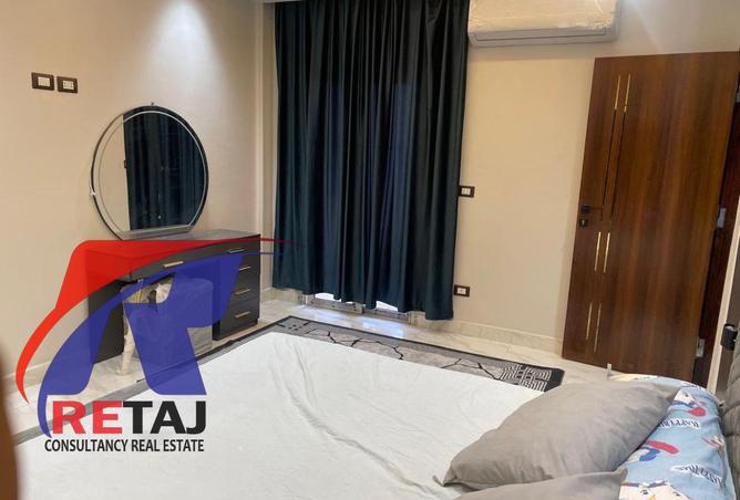 8509377 - صورة العقار 2