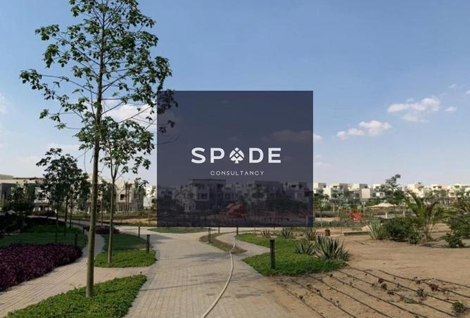 8400826 - Property Image 2