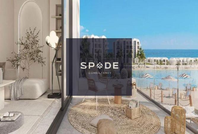 8488532 - صورة العقار 2