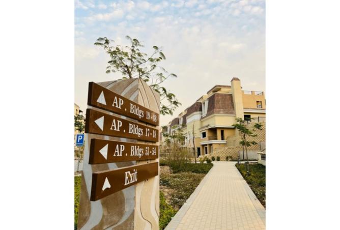 8329946 - صورة العقار 2