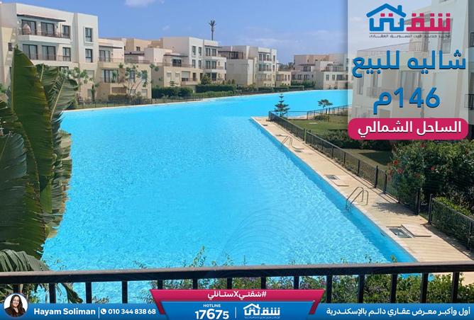 8298438 - الصورة الرئيسية للعقار