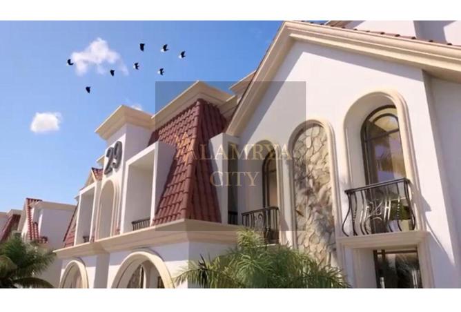 7953149 - صورة العقار 2