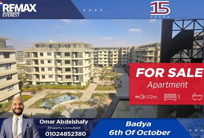 8463384 - الصورة الرئيسية للعقار